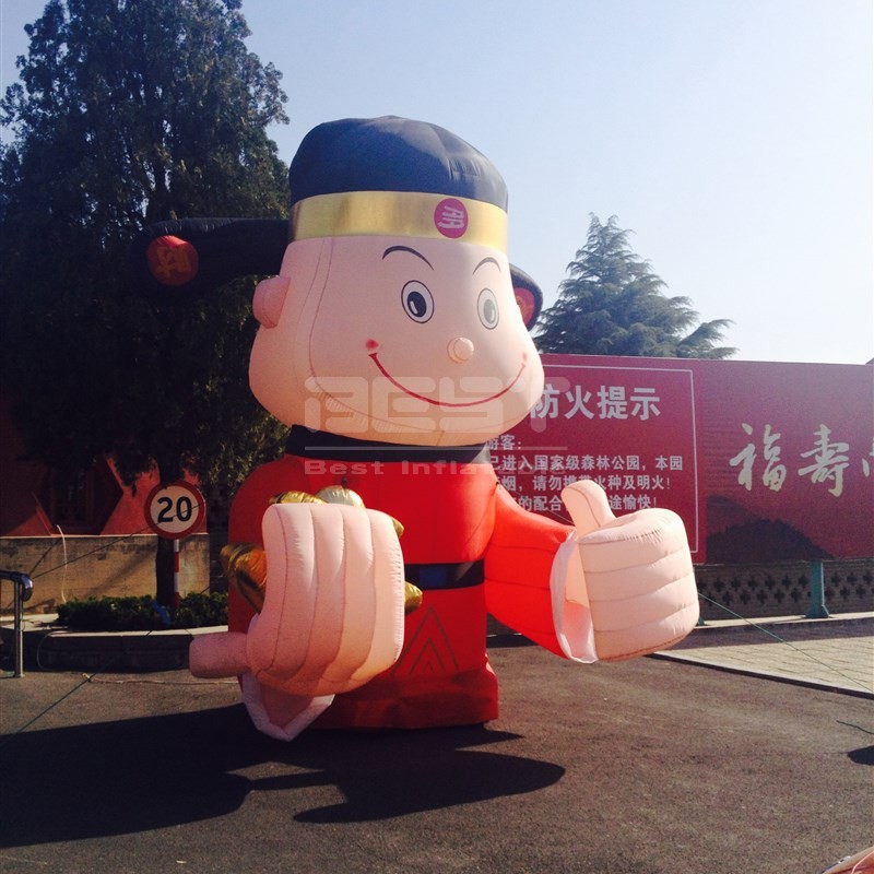 Inflatable Fortune God With Gold Ingot Inflatable God Of Wealth For Celebration Chinese New Year Festival