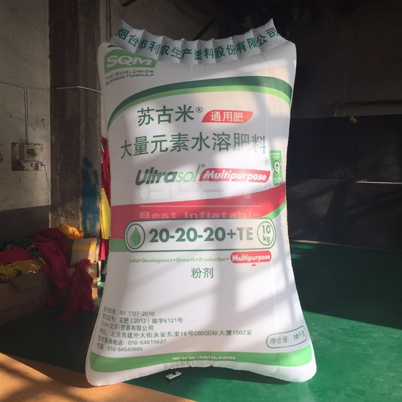 Factory Custom Inflatable Fertilize and Seed Bag For Advertising