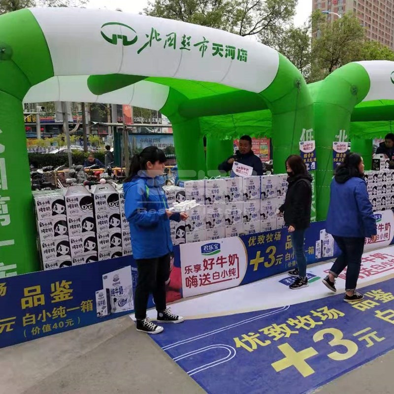 Advertising promotional inflatable marquee giant christmas inflatables inflatable tent