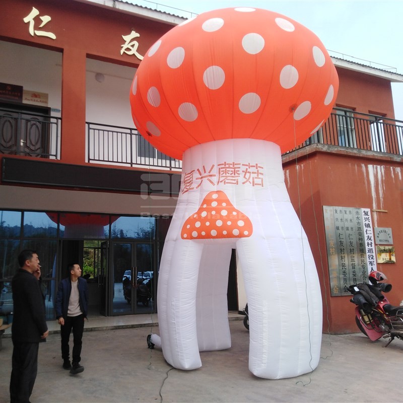 Giant inflatable mushroom tent for kids/inflatable mushroom house for sale