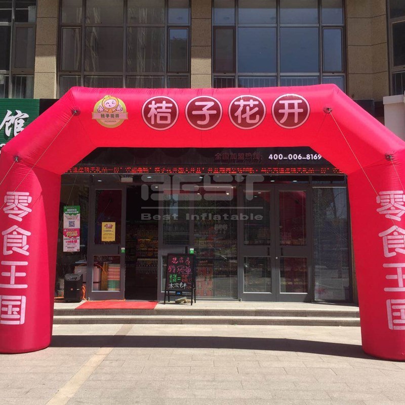 Advertising equipment Inflatable halloween ramadan rainbow entrance promotion arches