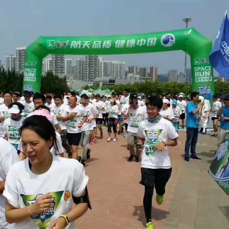 Outdoor Advertising Inflatable Entrance Archway Double Legs Race Start Finish Line Gate Balloon Arch for Event