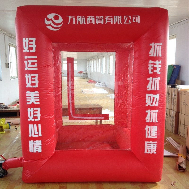 Inflatable Cash Cube Money Machine Booth Inflatable Money Cash Machine Cash Grabber Booth For Advertising