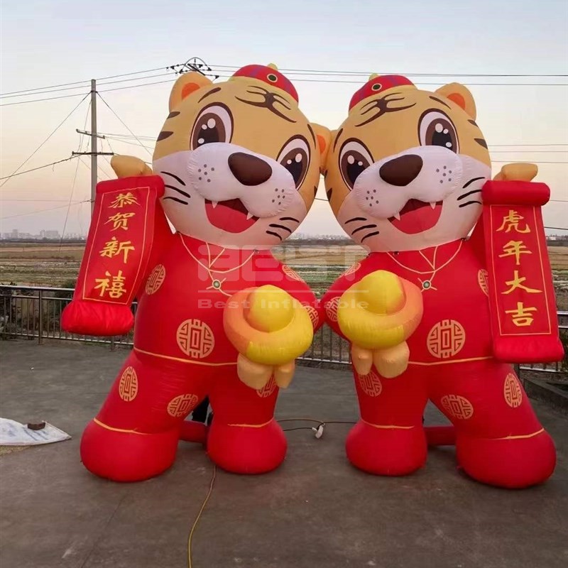Business start celebration ceremony blow up happy tiger for LED light 3D cartoon tiger lion animal model